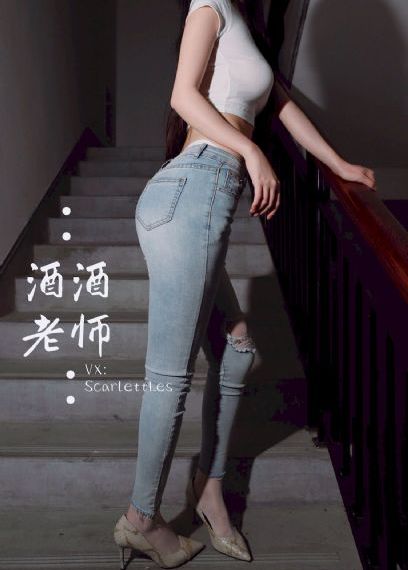 奔驰的大葱